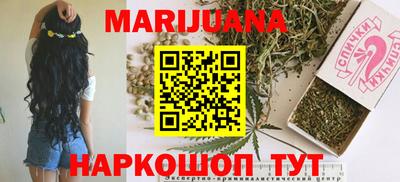 прущий лед Краснознаменск