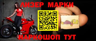 первитин Краснодар