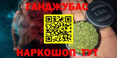 первитин Краснодар