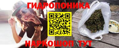 дживик Краснокаменск