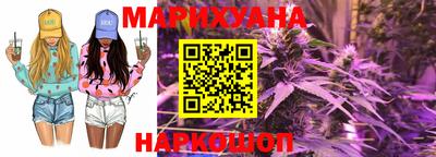 прущий лед Краснознаменск