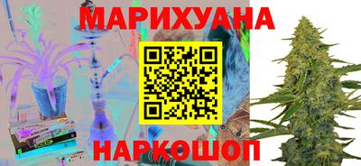 прущий лед Краснознаменск