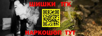 первитин Краснодар