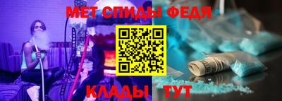 прущий лед Краснознаменск