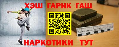прущий лед Краснознаменск