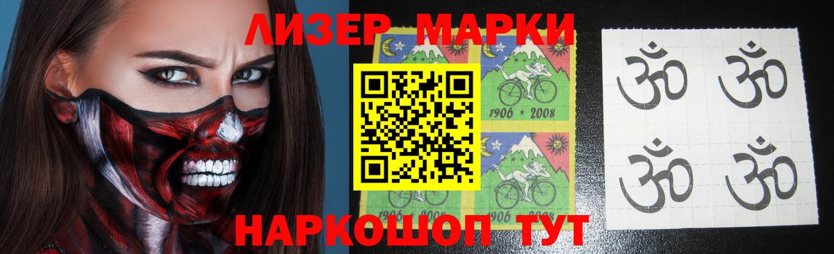 ЛСД экстази кислота  ЛСД экстази кислота  Вход с VPN  Корсаков 